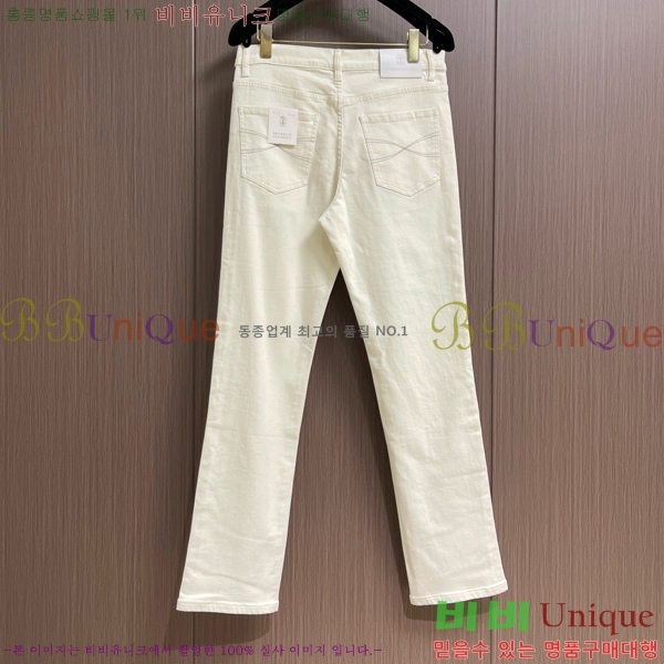 ���� ���ڷ� ��ġ�ڸ� û���� BC247390-2