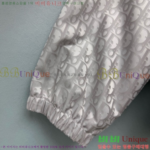 ���� ��� ��Ŷ DO370440-3