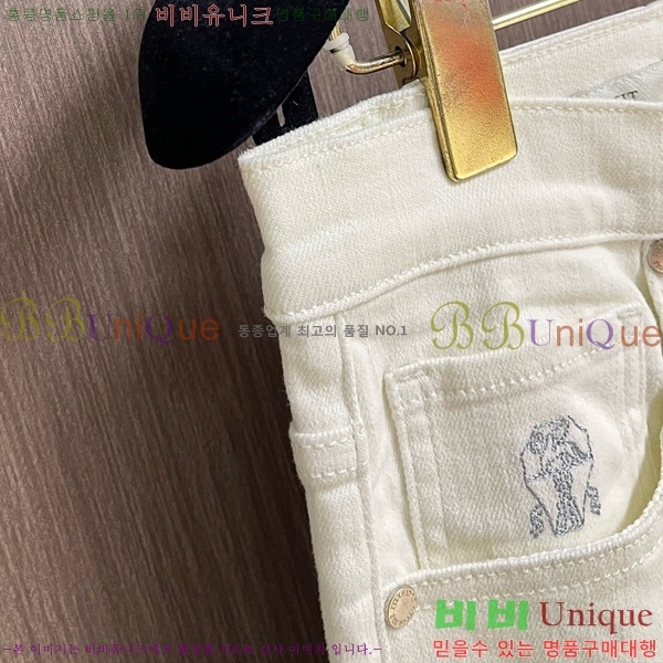 ���� ���ڷ� ��ġ�ڸ� û���� BC247390-2