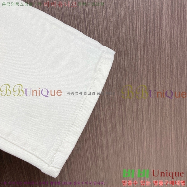 ���� ���ڷ� ��ġ�ڸ� û���� BC247390-2