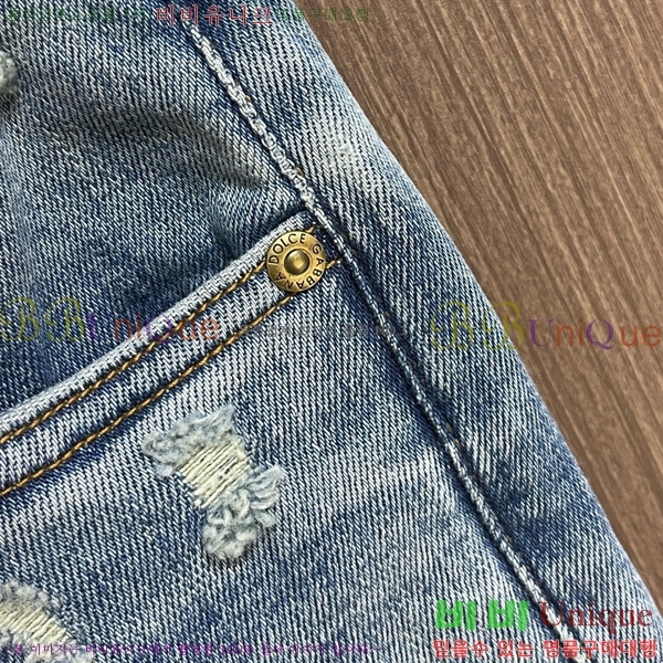 ���� ��ü�ذ��ٳ� û���� DG236571-1