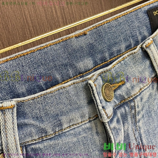 ���� ��ü�ذ��ٳ� û���� DG236571-1