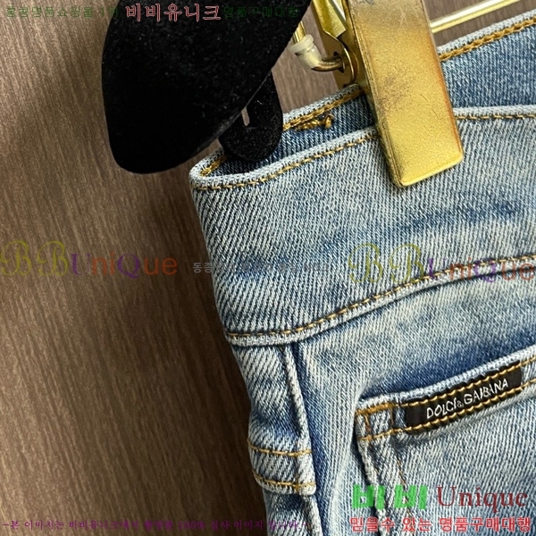 ���� ��ü�ذ��ٳ� û���� DG236571-1
