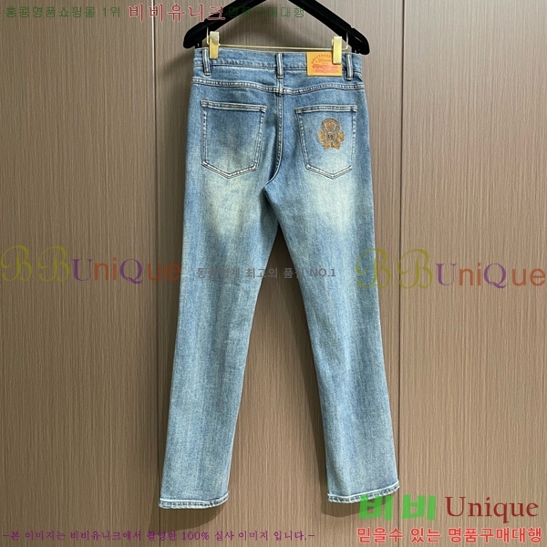 ���� ��ü�ذ��ٳ� û���� DG236571-2