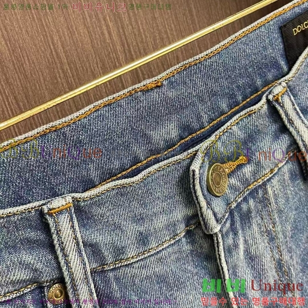 ���� ��ü�ذ��ٳ� û���� DG236571-2