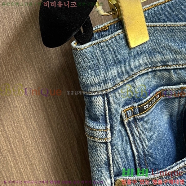���� ��ü�ذ��ٳ� û���� DG236571-2