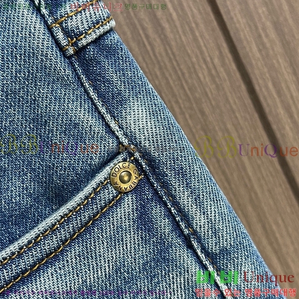 ���� ��ü�ذ��ٳ� û���� DG236571-2