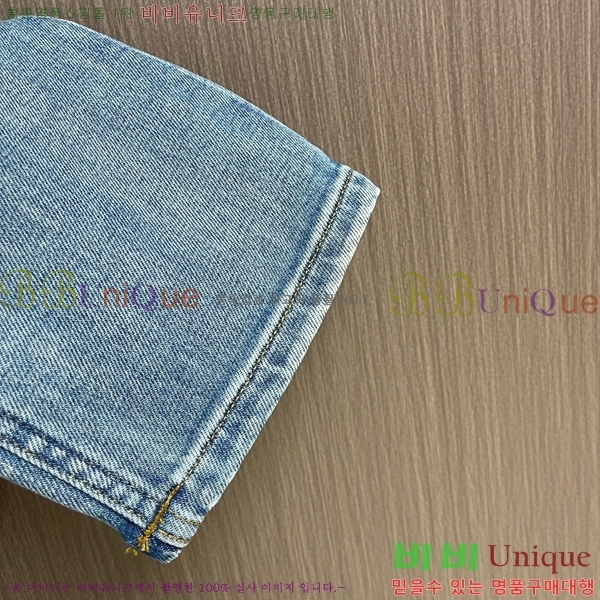 ���� ��ü�ذ��ٳ� û���� DG236571-2