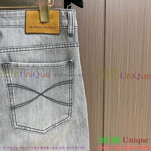 ���� ���ڷ� ��ġ�ڸ� û���� BC2473901