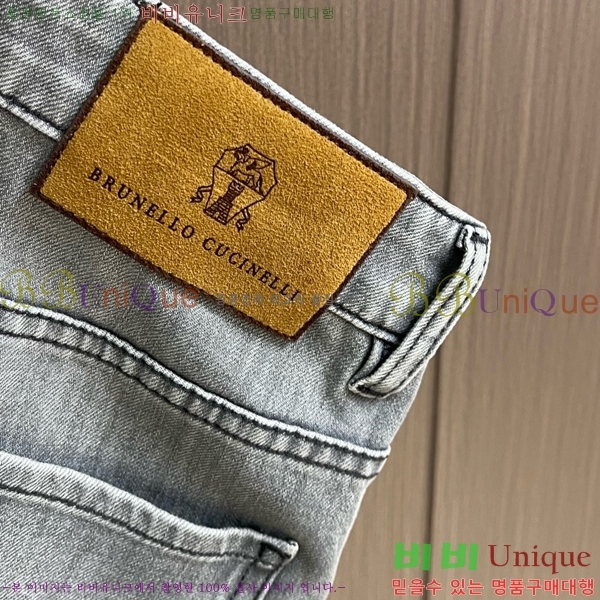 ���� ���ڷ� ��ġ�ڸ� û���� BC2473901