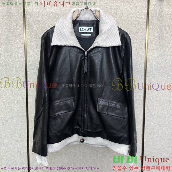 �ְ��� ���� �ο��� ���� ��Ŷ LOW234685