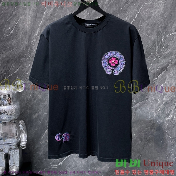 ���� ũ������ ���� Ƽ���� CH248683-2