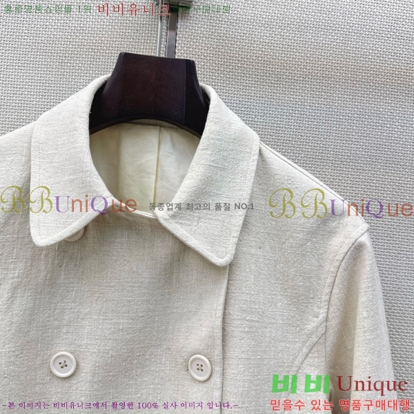 ���� ���ڷ� ��ġ�ڸ� ��Ŷ BC234560-5