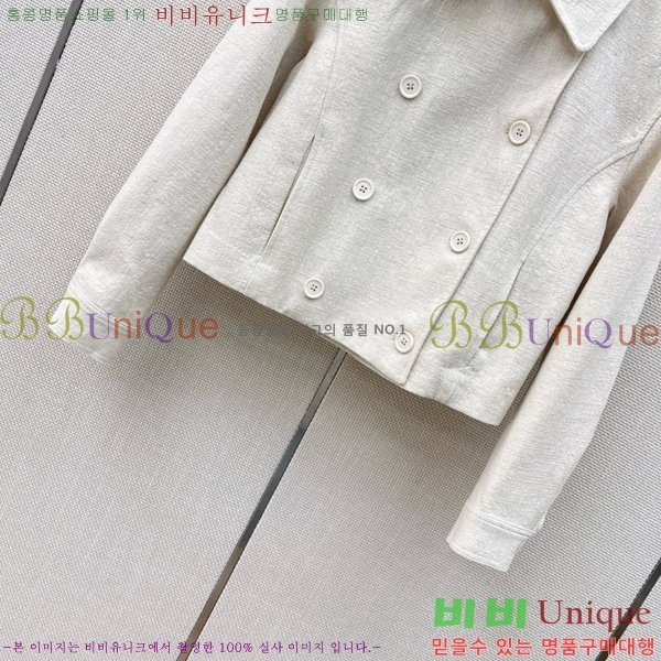 ���� ���ڷ� ��ġ�ڸ� ��Ŷ BC234560-5