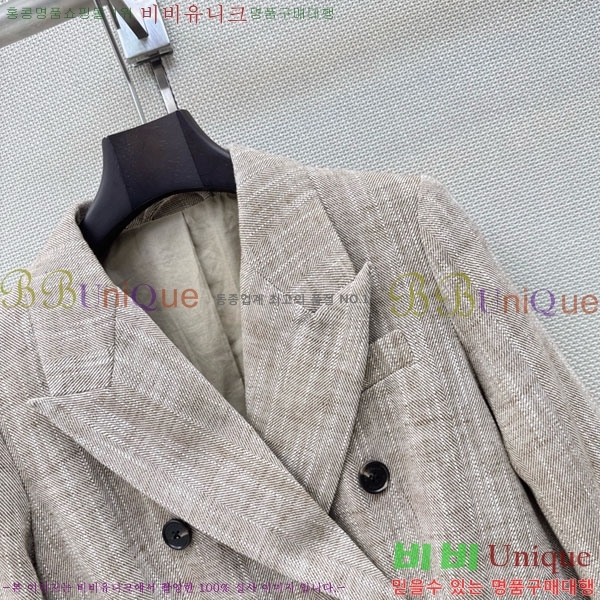 ���� ���ڷ� ��ġ�ڸ� ��Ŷ BC234560-6