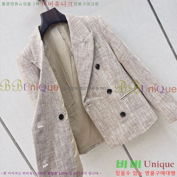 ���� ���ڷ� ��ġ�ڸ� ��Ŷ BC234560-6