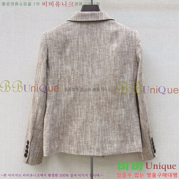 ���� ���ڷ� ��ġ�ڸ� ��Ŷ BC234560-6