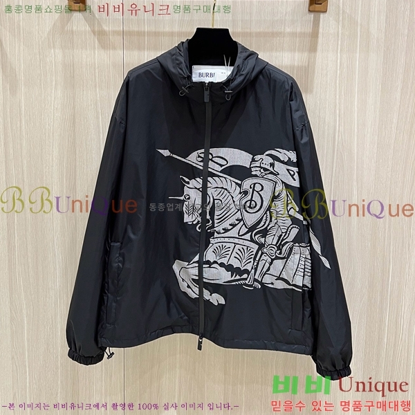 ���� ������ ��Ŷ BU654827