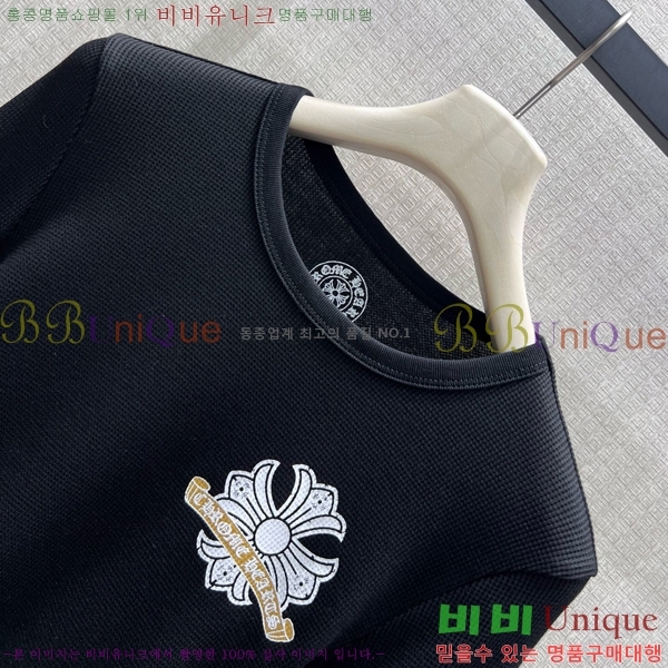 ���� ũ������ ����Ƽ CHS43465670-3