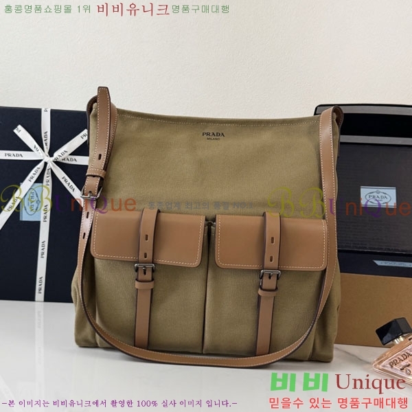 #����* �ΰ� �÷� ���� ĵ���� ����� 2VH207-1601