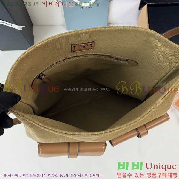 #����* �ΰ� �÷� ���� ĵ���� ����� 2VH207-1601