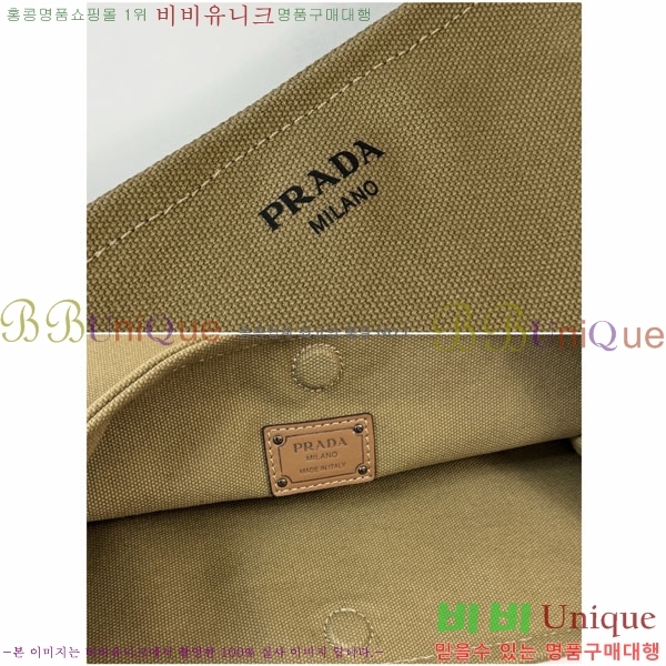 #����* �ΰ� �÷� ���� ĵ���� ����� 2VH207-1601