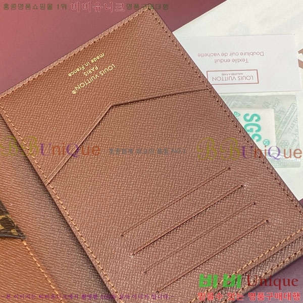 #����*�� ��Ʈ �н���Ʈ Ŀ�� ���׷� ���� �������� ���̽� M29550-101