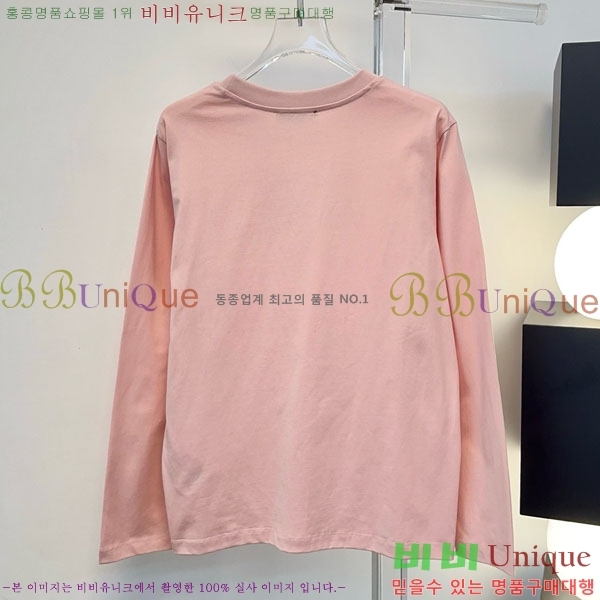 ���� ����� ����Ƽ PRA5670866-2