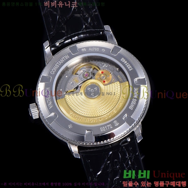 �ٽ��� �ܽ�źƾ �ð� 87172-1