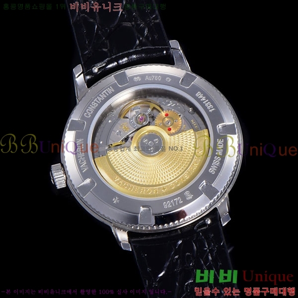 �ٽ��� �ܽ�źƾ �ð� 87172-2