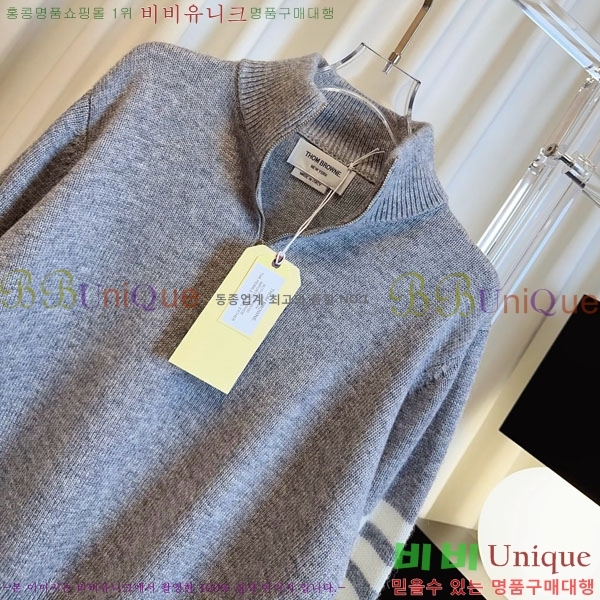���� ����� ������ ������ TB467806-10