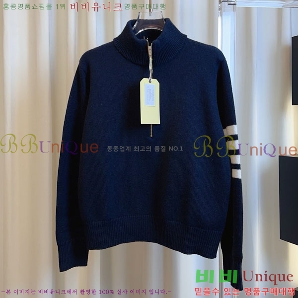 ���� ����� ������ ������ TB467806-3