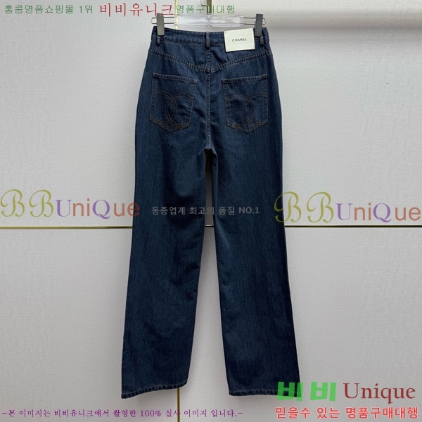 ���� ��* ���� ���� CH4456077-1