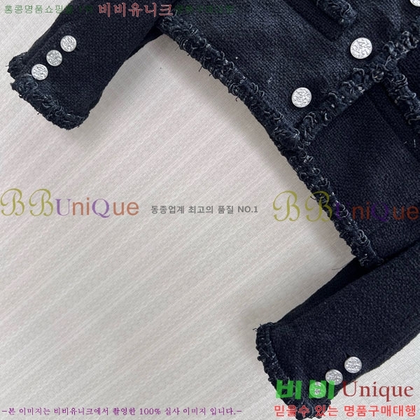 ���� ��* ���� CHA5643345-3