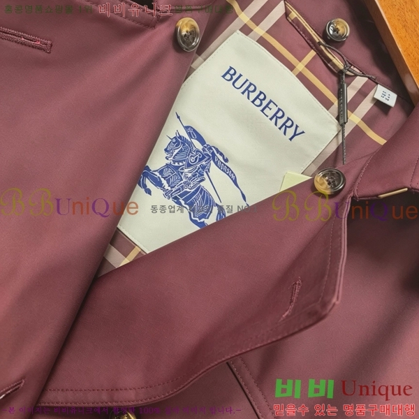 ���� ������ ��Ʈ BU345708-1