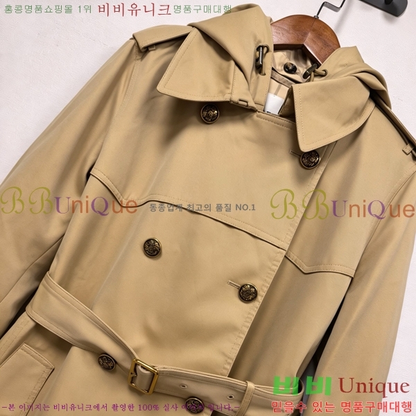 ���� ������ ��Ʈ BU345708-4