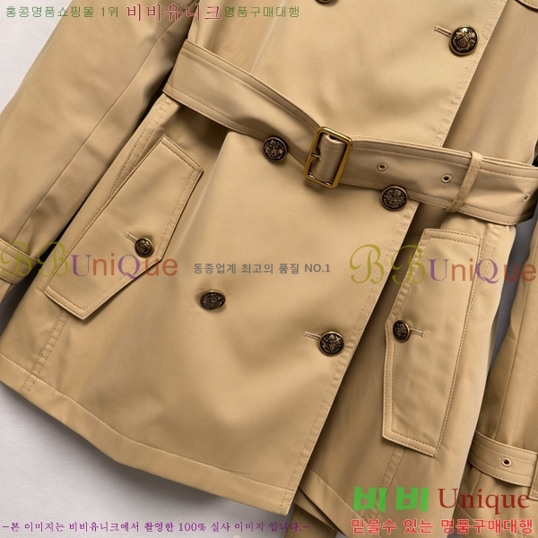 ���� ������ ��Ʈ BU345708-4