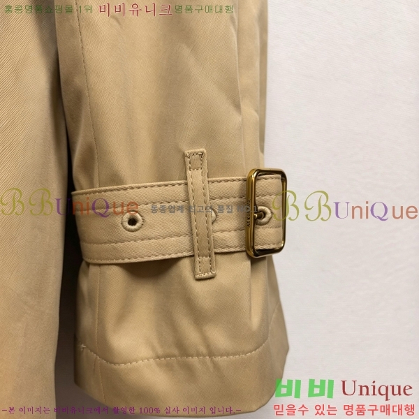 ���� ������ ��Ʈ BU345708-4
