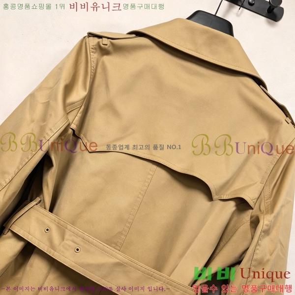 ���� ������ ��Ʈ BU345708-4