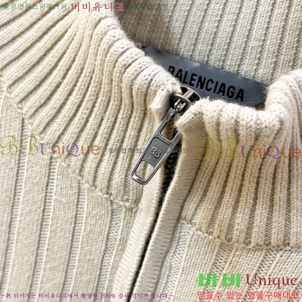 ���� �߷��þư� ���� ������ BA178436
