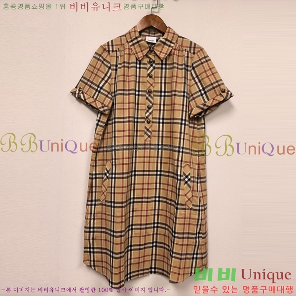���� ������ ���ǽ� BU232523-1