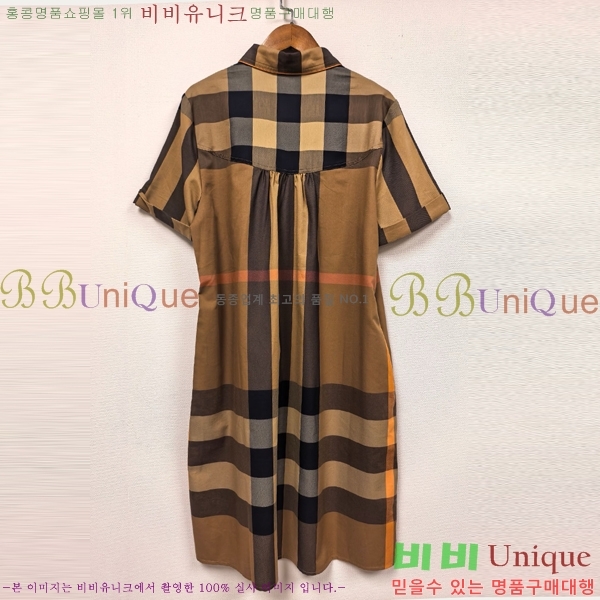 ���� ������ ���ǽ� BU232523-3