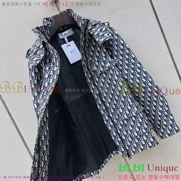 ���� ��� ��Ŷ DO3406322-7