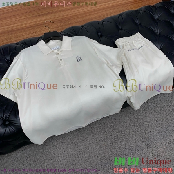 ���� ���ڷ� ��ġ�ڸ� ��Ʈ BC4538260-1
