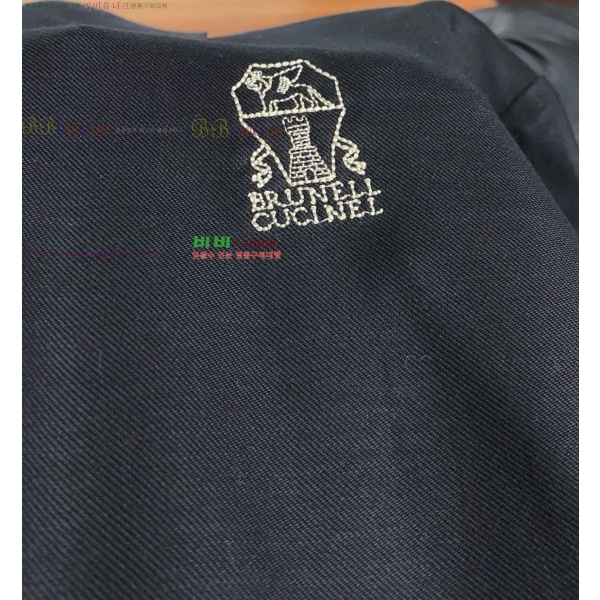 ���� ���ڷ� ��ġ�ڸ� ��Ʈ BC4538260-2