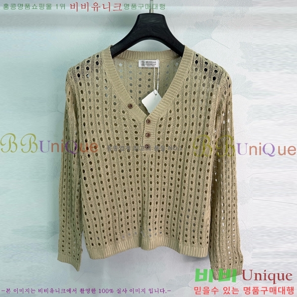 ���� ���ڷ� ��ġ�ڸ� ����� BC456456-7