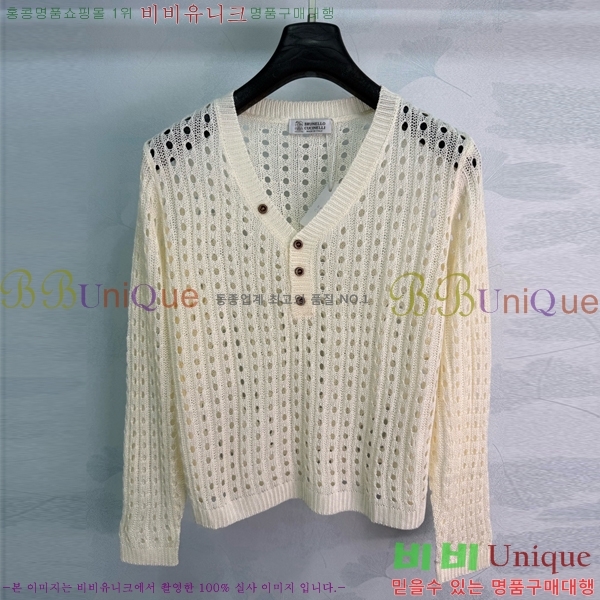 ���� ���ڷ� ��ġ�ڸ� ����� BC456456-7