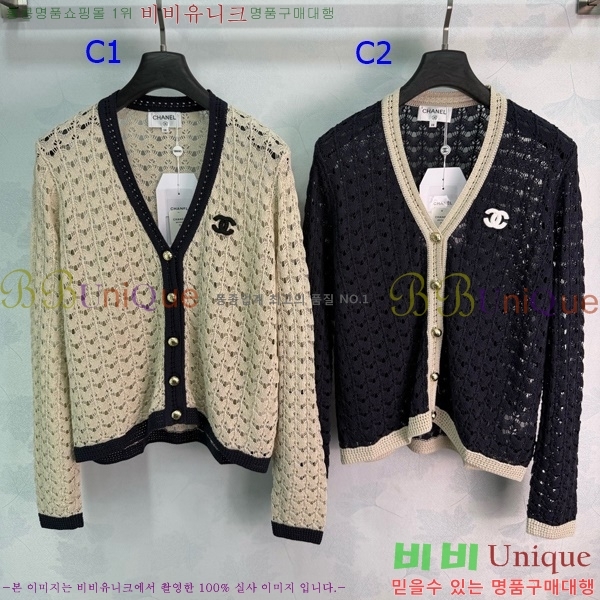 ���� ��* ������ ����� CHA0687566-7