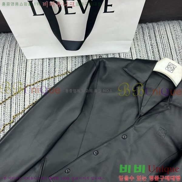 ���� �ο��� ���� ��Ŷ LOW035636-14