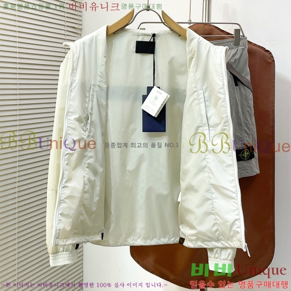 ���� ����� ��Ŷ PA246718